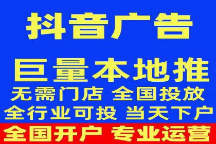 时尚品牌如何通过SEM运营托管赢得市场